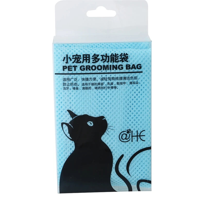 Mesh Cat Grooming Bag