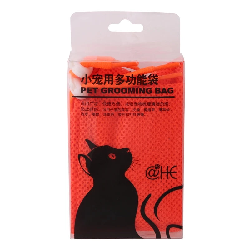 Mesh Cat Grooming Bag