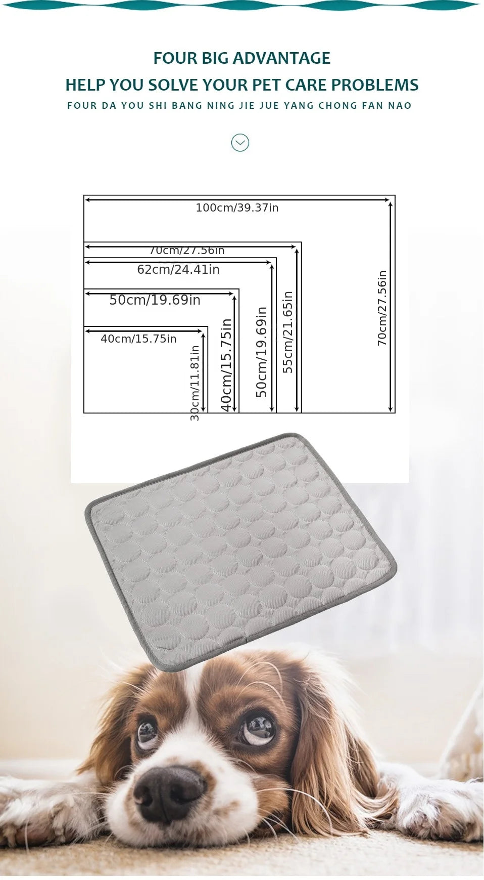 ChillPaw Cooling Pet Mat