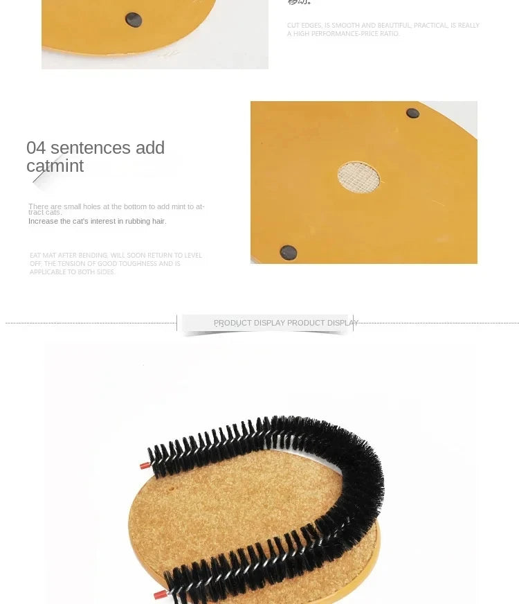 Cat Arch Self Groomer &amp; Massage Toy