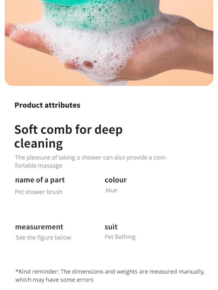 Soft Silicone Pet Bathing Brush