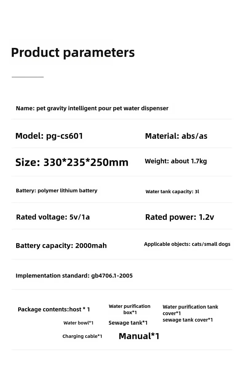 Automatic Cat Water Fountain